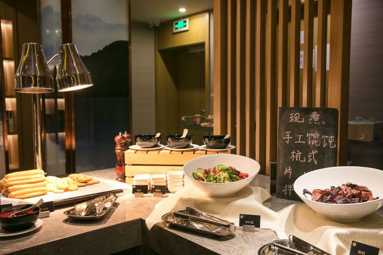 Diexi Hotel หางโจว ภายนอก รูปภาพ