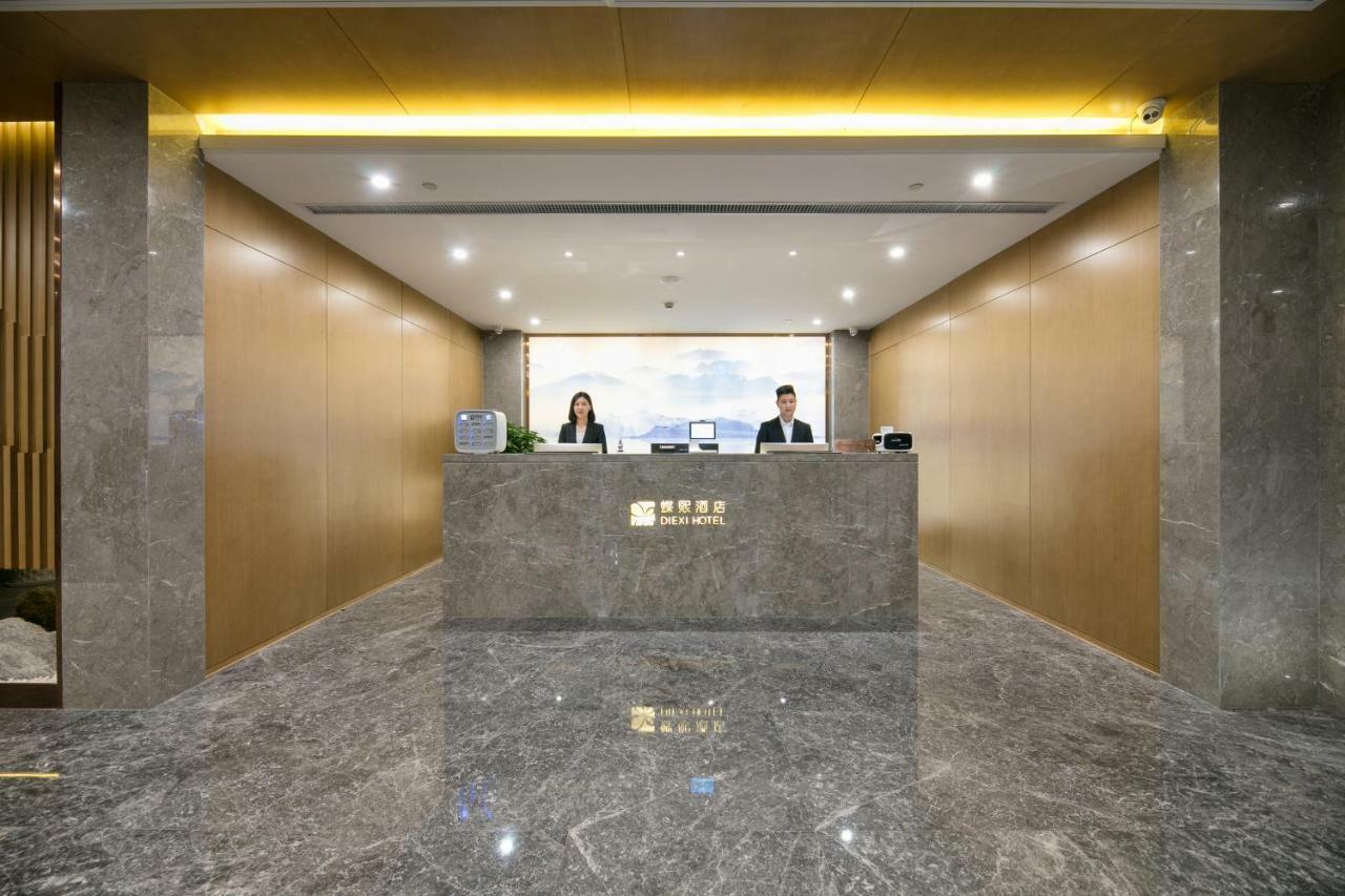 Diexi Hotel หางโจว ภายนอก รูปภาพ